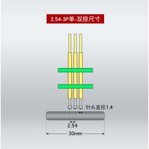 테스트 레코딩 픽스쳐 2.54MM 피치 스탠드 PCB 클립 포고 핀 디버그 다운로드 프로그램 굽기 3P 4P 5P 6P 7, 01 Single row_07 2.54MM-9P