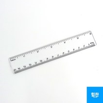 팬시용자 투명자 다목적자 학용품 자-15cm 사무용품 플라스틱 준비물