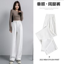 HQINT 여성 긴바지 봄 여자 오피스룩 캐주얼 일자핏 벌룬핏 와이드 팬츠 슬랙스 바지 ZB-208154