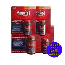쉬프 메가레드 크릴오일 오메가3 750mg 80정 X4통 Kr