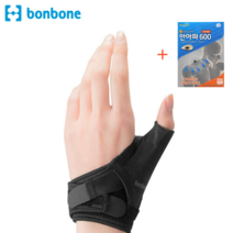 본본 MP 엄지 손목보호대 엄지손가락 아대 테이핑 건초염 방아쇠수지 손목터널증후군 일본제작 + 안아파 600 자석패치