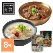 The귀한 도가니탕 700g 4팩 + 갈비탕 600g 4팩 보양식세트, 없음
