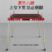 대륙 발판 좌대 받침틀 고인물 섭다리 섶다리 카본, 9001000 다리 1.3 약 10.5kg 이