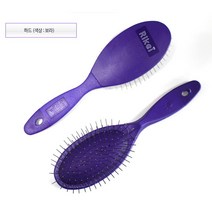 리케이 핀브러쉬 (보라) 하드애견미용강아지빗