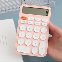 인스타 감성 사무용 계산기 12자리 컬러 저소음 자동절전, 핑크