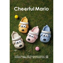 멍멍 강아지 미끄럼 방지 캐릭터 키즈 샌들 슬리퍼 140 에서 200