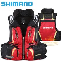 2022 shimano 밤 반사 경고 구명 조끼 다기능 부력 120kg 야외 수영 구명 조끼 낚시 구명 조끼, XL, shi-red