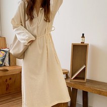 OPS5411C09-샤트렌 엠보 스트랩롱원피스