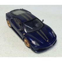 Octave Shop 정품 오리지널 페라리 F430 조립 버전 자동차 모델, 블루그레이스트립[이미조립및분리가능]
