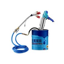 스프레이 고압 폴리우레탄 휴대용 시멘트 석고 페인트 자동 빠데 다기능 퍼티 기계 방수, 01=5MPipe