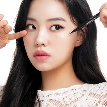 나어릴때 워터프루프 엣지홀릭 펜 아이라이너 4color, 다크브라운, 1개
