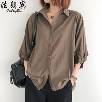 카라넥 셔츠 봄가을 와이드 루즈핏 빅사이즈 얇은 순면 코튼 a blouse with sevenpoint 3935409711