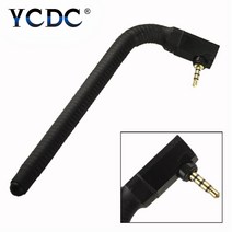 tv안테나 증폭기 수신기 tv 안테나 Ycdc 새로운 av fm 라디오 gps 휴대 전화 nokia 5230 5800 n8 n9 n97 12dbi 3.5mm blackberry, 없음
