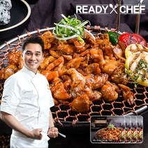 [레디셰프] 에드워드권 셰프의 닭안창살 직화불고기 150g 4팩