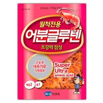 토코 어분글루텐/민물떡밥/민물글루텐