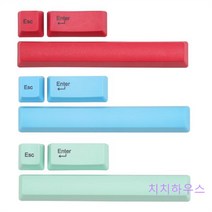 OEM 기계식 키보드 커스텀 키캡 PBT 리얼 포스 키캡 색상 보조 커스텀 Zuhty 증정, 레드 키캡