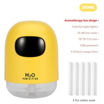 미니 가습기 1000ML 화이트 공기 아로마 오일 로맨틱 램프 USB 미스트 메이커, 08
