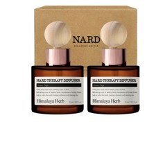부케가르니 나드 디퓨저 200ml x 3p, 4개, 1. 라벤더머스크, 50ml