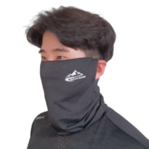 해피쇼핑 쿨스카프 자외선차단 자전거 러닝 라이딩 넥쿨러 스포츠 안면 마스크+팔토시 증정, 차콜