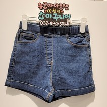 [소이] NC인천점 ## 여름시즌## 네이비컬러의 3부 롤업 포인트를 준 밴딩 데님바지 @@신축성도 짱이에요!!