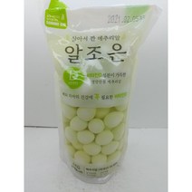 알조은 깐메추리알 1kg - haccp인증 (국내산) -(아이스팩 포장 가능) (하루 배송 99%)