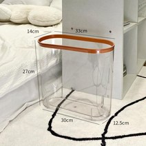 Threesome Dongha 좁은 솔기 쓰레기통 가정용 화장실 화장실 휴지통 크리 에이 티브 거실 솔기 투명 쓰레기통, 오렌지 배럴