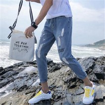 청바지 데님 여름 연한 색상의 인스 9부 청바지 남성 코디 슬림한 한판트렌드 9부 학생 대미지 팬츠