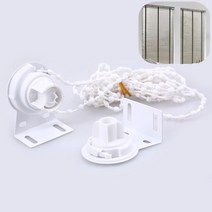 암막 롤 주방 블라인드 플라스틱 롤러 블라인드 그늘 클러치 브래킷 사이드 풀리 체인 수리 피팅 부품 28/3