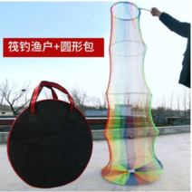 4색 수제살림망 나일론 민물 바다 붕어 낚시 투망 수결살림망, 지름45-70cm 길이4m