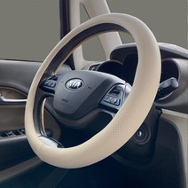 차차차 디스커버리 숨쉬는 순정형 타공 핸들커버 랜드로버 프리랜더, 핸들커버_프리미엄_단색_코튼베이지