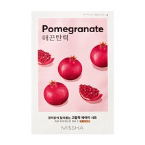 미샤 [미샤] 에어리 밀착 시트마스크 1매 (석류), 선택완료, 단품없음