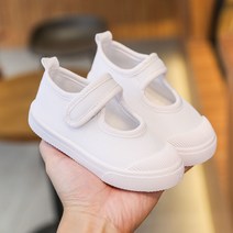 에프디 여아 가을 남아 보드화 스니커즈