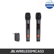 JBL AS3 듀얼 무선마이크 제이비엘 공연용 강의용 휴대용 무선마이크