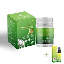 호주 헬스엔 Health N 산양 초유 단백질 캔디 고트밀크 350lgG (400정), 1개, 400정