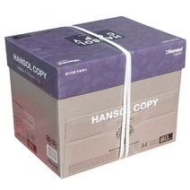 한솔 A4 80g 1BOX 2500매/A4복사용지/복사지