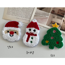 뽀글이 와펜 크리스마스 산타 눈사람 와펜 옷핀만들기 DIY 악세사리, 옵션1_트리