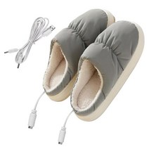 온열슬리퍼 가열 슬리퍼 전기USB 발을 따뜻하게 하는 부츠 남성 및 여성을 위한 겨울 선물, Gray