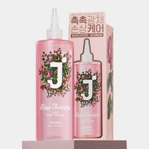제이숲 단백질 워터트리트먼트 (수분영양) 로즈테라피 500ml, O12_워터트리트먼트 로즈테라피 500ml