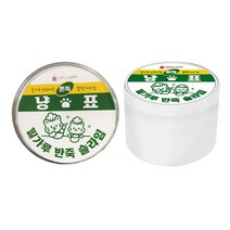 냥표 밀가루 반죽 슬라임 촉감놀이