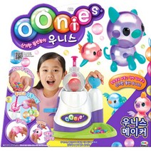 우니스메이커, (미미월드) 우니스메이커