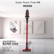 타론 BLDC모터 핸디 핸디형 파워 진공 무선 청소기 TR-8810BL