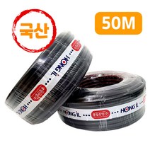 흑편사호스 1롤 50M 15mm*50M 국산물호스 단단한 수도 고무 편사, 1개