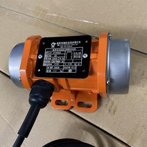 진동모터 전기모터 서보모터15W-50W 12V 24V DC 브러시리스 bldc 모터 전기 진동 엔진 콘크리트 고주파 편, 01 15W_01 12V