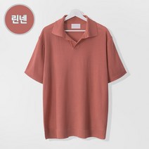 제이에이치스타일 쿨링 린넨 니트 숄카라 반팔티 반팔 티셔츠