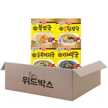 [위드박스] 간편 즉석국 즉석세트 20회분(북엇국1P+미역국1P+사골우거지국1P+미소된장국1P), 4개, 50g