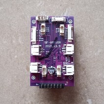 XMRC M10 울트라 RC 드론 예비 액세서리 부품 3 축 짐벌 카메라 하단 상단 쉘 GPS 수신기 보드 프로펠러 암 제어, [09] Receiver Board
