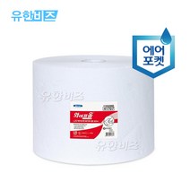 와이프올 41707-와이프올 L20 에어포켓 와이퍼 롤 320m (기존41315), 1개