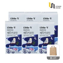 비타민하우스 어린이 베타카로틴 6병(12개월)+쇼핑백, 단품, 단품
