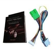 신형 올뉴모닝 (JA) 2018년 이후차락폴딩 릴레이 이후차 전용 락폴딩, 1개