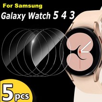 삼성 호환 갤럭시 워치 5 4 3 42mm 44mm 40mm 46mm 용 HD 강화 유리 스크래치 방지 필름 클래식 스크린 프로텍터, [01] 3pcs, [04] Watch4 44mm
